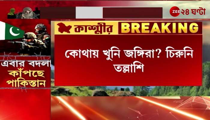 Major Success for Army Lashkar Terrorist Eliminated