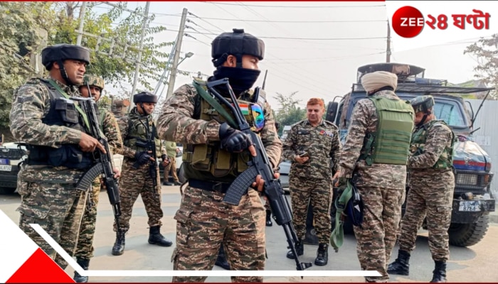 Top Lashkar-e-Taiba Commander killed: পহেলগাঁও-কাণ্ডের পরে পালটা আক্রমণে নিহত লশকর-ই-তৈবার শীর্ষ নেতা! প্রথম প্রত্যাঘাত ভারতের... Top Lashkar-e-Taiba Commander killed: পহেলগাঁও-কাণ্ডের পরে পালটা আক্রমণে নিহত লশকর-ই-তৈবার শীর্ষ নেতা! প্রথম প্রত্যাঘাত ভারতের...