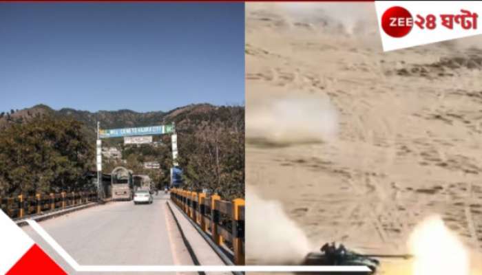 Pahalgam Attack: POK-তে রাস্তা বন্ধ করল পাক সেনা! থর মরুভূমির বুকে জোরদার যুদ্ধ প্রস্তুতি শুরু ভারতের... Pahalgam Attack: POK-তে রাস্তা বন্ধ করল পাক সেনা! থর মরুভূমির বুকে জোরদার যুদ্ধ প্রস্তুতি শুরু ভারতের...