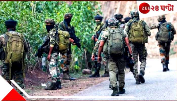 Pahalgam Terror Attack suspected terrorists: এখানেই লুকিয়ে আছে জঙ্গিরা! মহিলার কাছ থেকে টিপস পেয়েই ঘিরে ফেলল সেনা... Pahalgam Terror Attack suspected terrorists: এখানেই লুকিয়ে আছে জঙ্গিরা! মহিলার কাছ থেকে টিপস পেয়েই ঘিরে ফেলল সেনা...