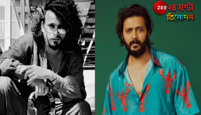 Choreographer Death in Riteish Deshmukh Filmset: রীতেশের সেটে রহস্যজনক মৃত্যু! শ্যুটিংয়ের মাঝেই নদীতে ডুবে গেল কোরিওগ্রাফার, ২দিন পর উদ্ধার দেহ...