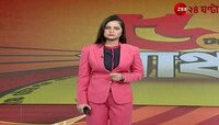 Belur Incident | বাবা ছেলের ঝুলন্ত দেহ | Zee 24 Ghanta