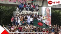 অবিশ্বাস্য! বদলের বাংলাদেশে এক মাসে ৩০০-র বেশি খুন, তদন্তে উঠে এল চাঞ্চল্যকর তথ্য...