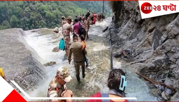 North Sikkim Landslide: ধসে ফের বিপর্যস্ত নর্থ সিকিম! আটকে ১৪০০ পর্যটক, চলছে উদ্ধারকাজ...