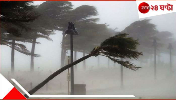 Bengal Weather: কালবৈশাখীর ঝড়বৃষ্টির সঙ্গেই শিলাবৃষ্টির তাণ্ডব! রবি-সোমে ব্যাপক দুর্যোগের পূর্বাভাস...