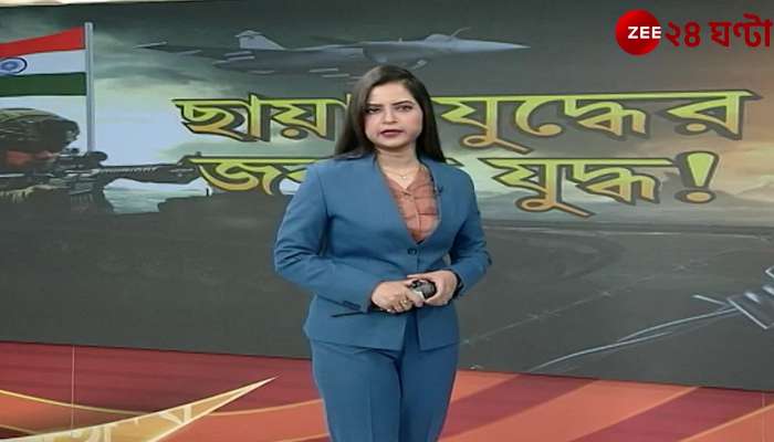 Bengali BSF Jawan Detained in Pakistan what does the family say 