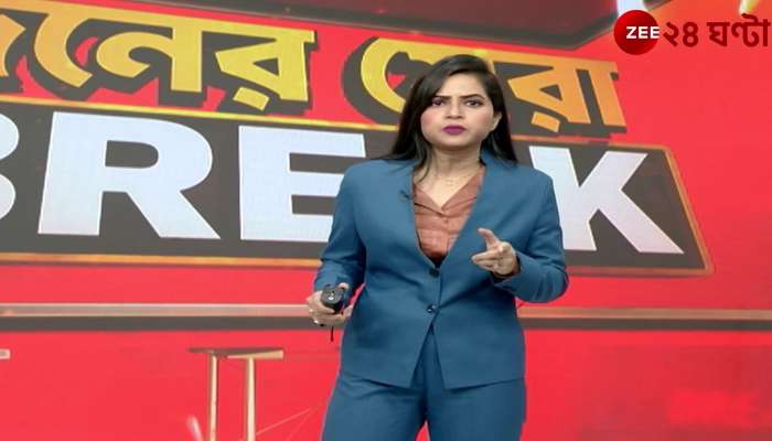  Terrorist Friendly nation is now Bangladesh after Pakistan Shocking Information Revealed 