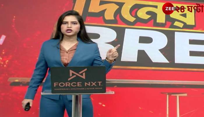 Terrorist Friendly nation is now Bangladesh after Pakistan Shocking Information Revealed 