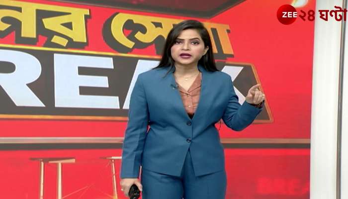 Pakistans initiative to establish bases for extremism in Bangladesh 