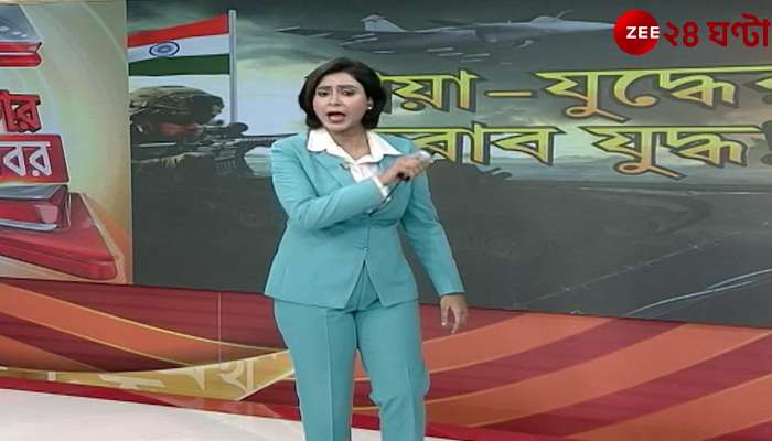 175 detained 2300 questioned during 6 day long army operation