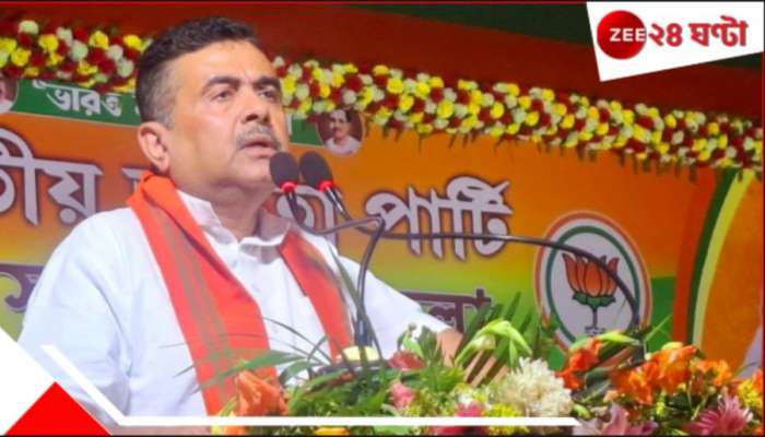 Suvend Adhikari: দীঘার জগন্নাথ মন্দির উদ্বোধনে যাব বলেও ৫ প্রশ্ন শুভেন্দুর..