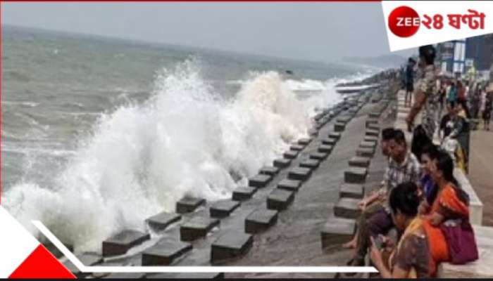 Digha: জগন্নাথ মন্দিরের উদ্বোধনের আগেই বিপর্যয়, সমুদ্রে তলিয়ে গেলেন যুবক! নুলিয়ারা যখন...
