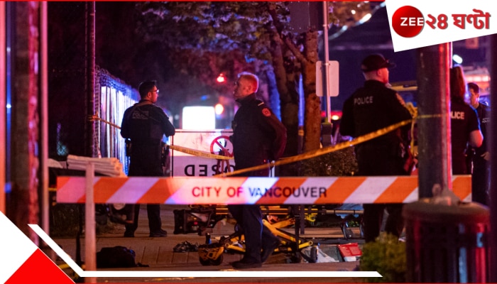 Vancouver Street Festival: রাস্তায় চলছিল উৎসব, চলন্ত গাড়ি পিষল ৯জনকে, আবার জঙ্গি হামলা?