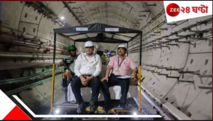 East West Metro: পরিদর্শনে &#039;সন্তুষ্ট&#039; সেফটি কমিশনার! মেট্রো পথে এবার জুড়ছে শিয়ালদহ-এসপ্ল্যানেড...