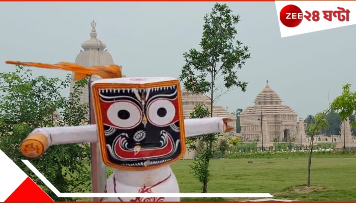 Digha Jagannath Temple Pics: দেখুন দীঘার জগন্নাথধামের আশ্চর্য অপূর্ব সব ছবি! এই মন্দিরের নির্মাণকাজে রাজস্থানের ৮০০...