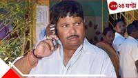 'বাংলার পুলিস পাকিস্তানের দালাল, এদের....', বিস্ফোরক অর্জুন সিং