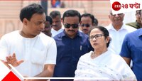 মঙ্গলে মহাযজ্ঞ,বুধে দ্বারোদঘাটন! দীঘার জগন্নাথ মন্দিরে পৌঁছে সম্প্রীতির বার্তা মমতার