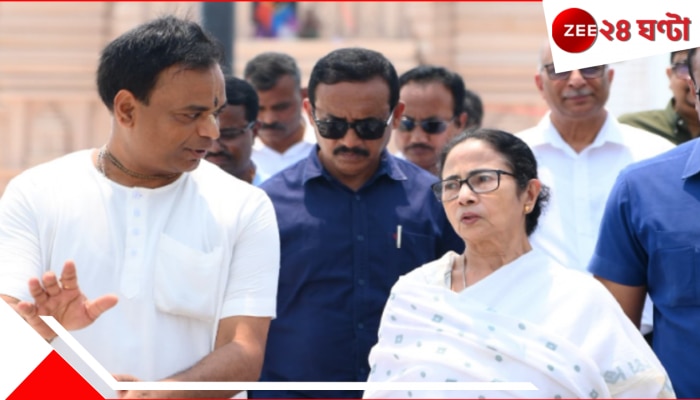 Mamata Banerjee: মঙ্গলে মহাযজ্ঞ, বুধে দ্বারোদঘাটন! দীঘার জগন্নাথ মন্দিরে পৌঁছে সম্প্রীতির বার্তা মমতার...