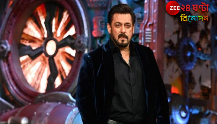 Salman Khan on Pahalgam Terror Attack: পহেলগাঁওয়ে জঙ্গি হানায় শোকাহত! ক্ষমা চেয়ে বড় সিদ্ধান্ত জানালেন সলমান...