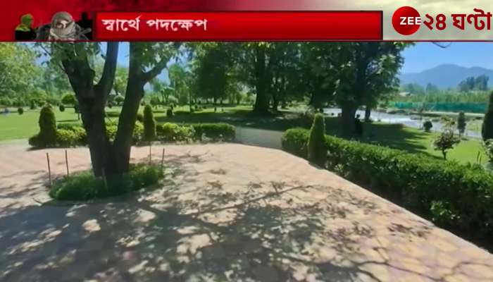 Kashmir Update  48 Tourist Spots and Resorts Closed in Kashmir Due to Security Reasons