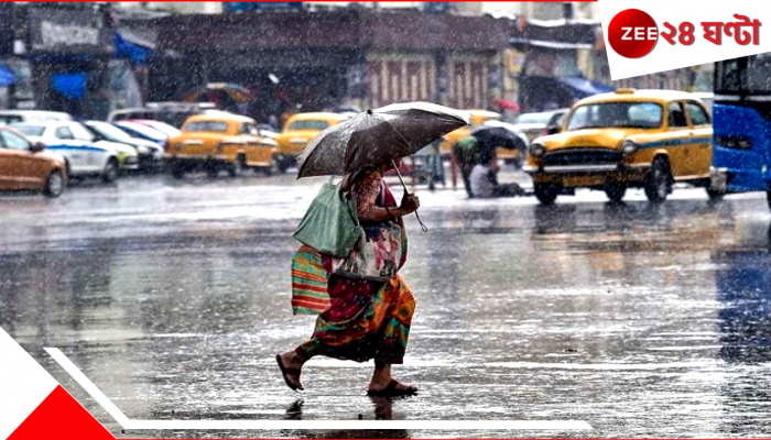 Rainfall and storm alert in West Bengal: আগামী দু'দিন সব জেলাতেই বজ্রবিদ্যুৎ-সহ হালকা থেকে মাঝারি বৃষ্টির পূর্বাভাস