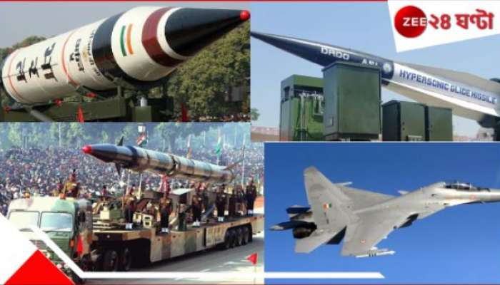 India Pakistan Tension: শত্রুপক্ষের পা টলে যেতে বাধ্য! ব্রহ্মস থেকে রাফাল, কী নেই ভারতের অস্ত্রাগারে?