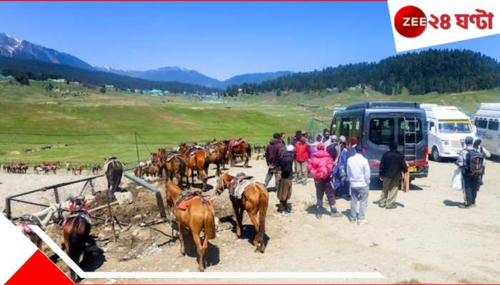 48 Tourist Spots Closed In Jammu-Kashmir: সক্রিয় স্লিপার সেল, ফের হতে পারে &#039;টার্গেট কিলিং&#039;! জম্মু-কাশ্মীরে বন্ধ ৪৮ পর্যটন কেন্দ্র...