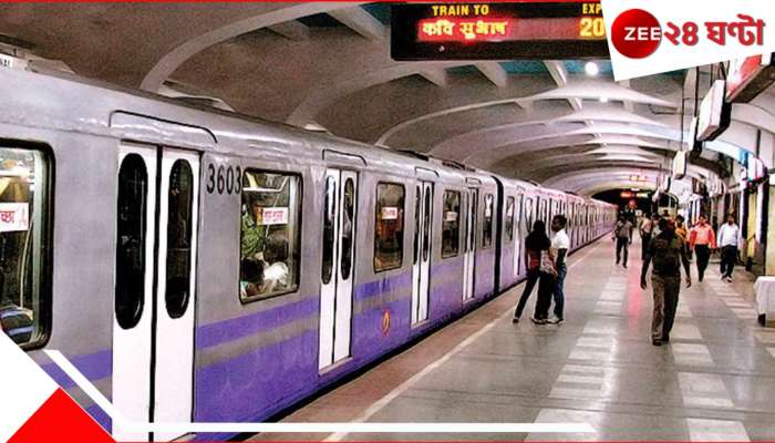 Orange Metro Service: মেট্রোর কাজে আংশিক বন্ধ করতে হবে EM বাইপাস? ১ মাস সংকীর্ণ এই রাস্তা, নিত্যযাত্রীদের নাভিশ্বাস...
