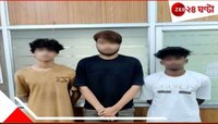 চল, ঘুরব! গোলপার্কে দুঃস্বপ্নের মুখোমুখি নামী স্কুলের ছাত্রী, হোটেলে নিয়ে ৪ বন্ধু...