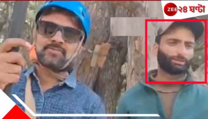 Pahalgam Terror Attack: মুখে  &#039;আল্লাহু আকবর&#039; ধ্বনি! NIA-র নজরে পহেলগাঁওয়ের সেই জিপলাইন অপারেটর...