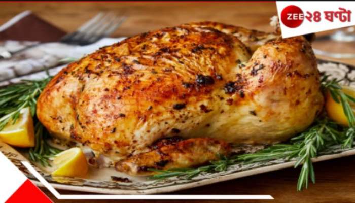 Chicken causes cancer: চিকেনে ক্যান্সার! কতটা চিকেন আপনি খেতে পারেন? তার বেশি খেলেই 'মারণরোগ' আপনার শরীরে... Chicken causes cancer: চিকেনে ক্যান্সার! কতটা চিকেন আপনি খেতে পারেন? তার বেশি খেলেই 'মারণরোগ' আপনার শরীরে...