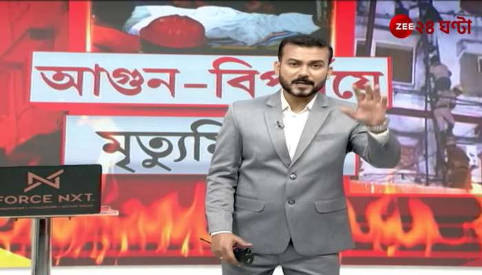 Deadly fire in Mechua Bazar What Sujit Basu is saying