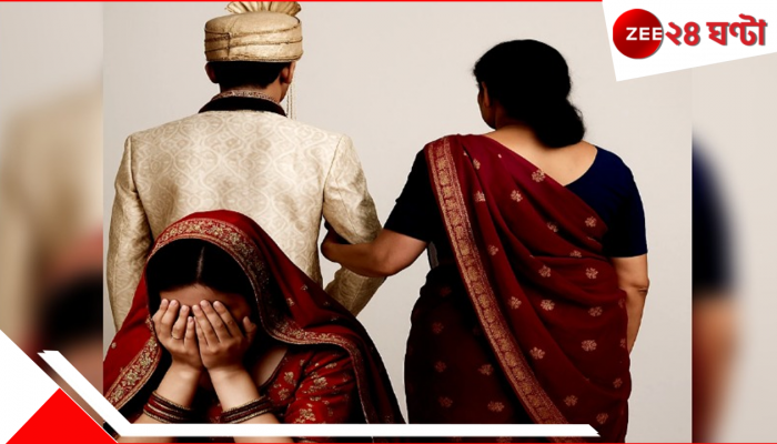 Uttar Pradesh Shocker: পরের মাসেই মেয়ের বিয়ে! হবু জামাইকে নিয়ে পালাল মা, তারপর...