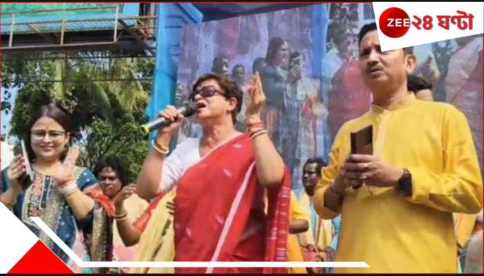 Digha Jagannath Temple: এটাই বাংলা! জগন্নাথ মন্দির উদ্বোধনের আনন্দে হরিনামের তালে তাল মেলালেন DM  শমা পারভীন