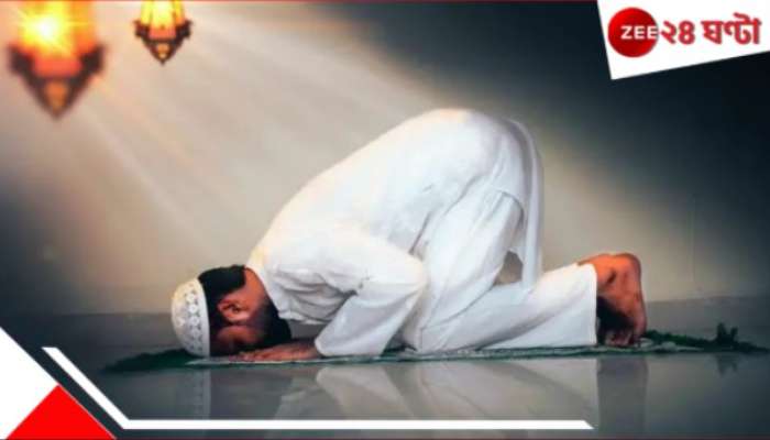 Allahu Akbar: &#039;আল্লাহু আকবর&#039; বলেই পহেলগাঁওয়ে প্রাণে বাঁচে...! ইসলামে এর অর্থ কী? কখন কেন বলা হয়...
