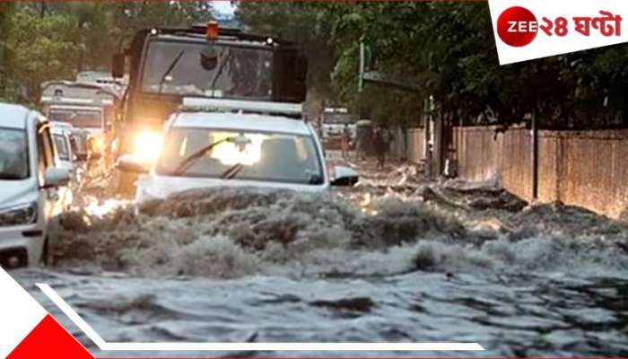 Delhi Waterlogged: ঝড়-বৃষ্টিতে লন্ডভন্ড দিল্লি, তিন বাচ্চা-সহ মৃত চার...