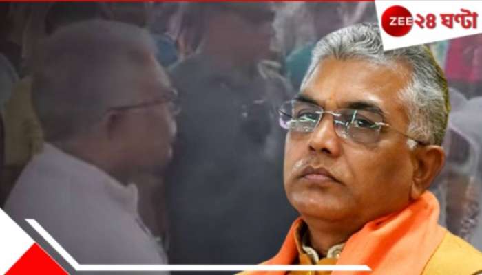 Dilip Ghosh: মমতা ঘনিষ্ঠতা অন্য রাজনৈতিক সমীকরণের ইঙ্গিত? রাখঢাক না করে দিলীপ ঘোষ স্পষ্ট জানালেন...