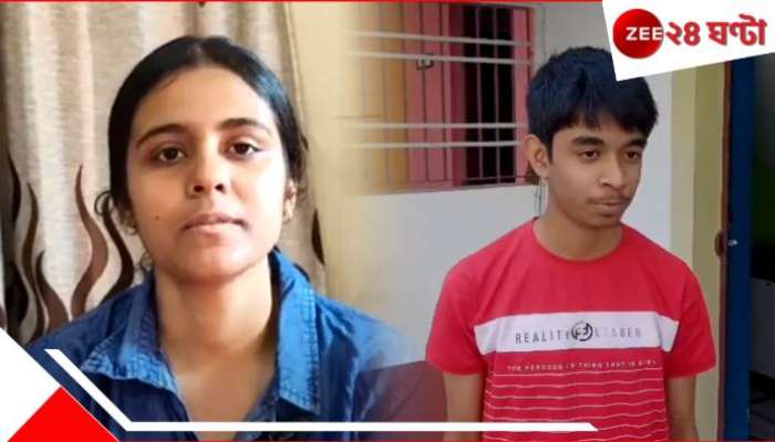 Madhyamik Result 2025 Topper: পাশের হারে জেলাই সেরা! ৬৯৬ পেয়ে প্রথম রায়গঞ্জের অদৃত, মেয়েদের মধ্যে ফার্স্ট বাকুঁড়ার ঈশানী...