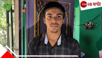 মাতৃহারা ছেলের তাক লাগানো রেজাল্ট মাধ্যমিকে! 'সব কৃতিত্ব মামার', বলছে মহঃ সেলিম...