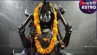 মে মাসে শনির কৃপা পাবেন না? জড়িয়ে পড়বেন সাড়সাতির জালে? রুষ্ট শনির রোষে কাদের জ
