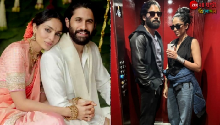 বিয়ের পাঁচ মাসও কাটেনি, শোভিতা প্রেগন্যান্ট! বাবা হতে চলেছেন নাগা চৈতন্য...