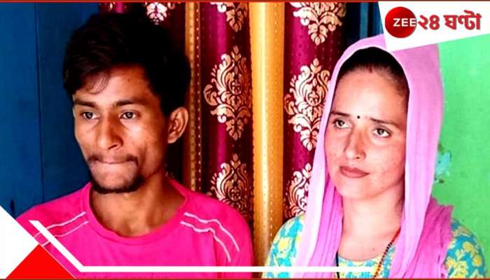 Seema Haider House demolished in Noida: 'সীমা আমার উপর কালা জাদু করেছে!' পহেলগাঁও আবহে পাকিস্তানি নাগরিকের বাড়ি ভাঙচুর...