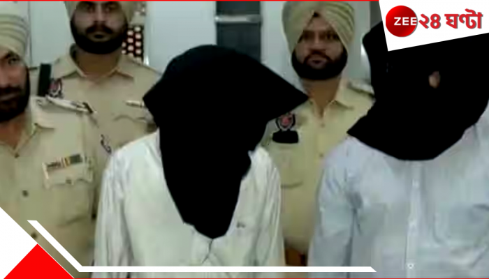 Pak Spy Arrested: সেনার গুরুত্বপূর্ণ তথ্যের জন্য মিলত ১০ হাজার, পহেলগাঁও কাণ্ডের আবহে পাকড়াও ২ পাক চর