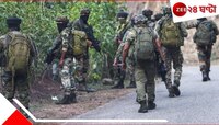 ফের জঙ্গি হামলার আশঙ্কা কাশ্মীরে! এবার টার্গেট... গোয়েন্দা ইনপুটে হাই অ্যালার্ট...