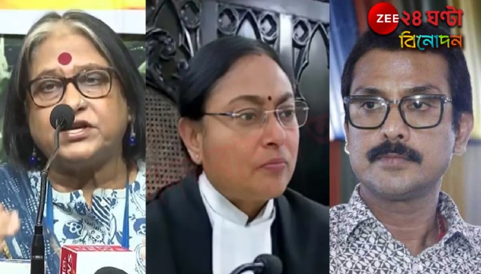 Sudeshna Roy vs Federation: 'দয়া করে, লোকেদের কাজ করতে দিন', সুদেষ্ণা রায়ের মামলায় ফেডারেশনকে নির্দেশ হাইকোর্টের... Sudeshna Roy vs Federation: 'দয়া করে, লোকেদের কাজ করতে দিন', সুদেষ্ণা রায়ের মামলায় ফেডারেশনকে নির্দেশ হাইকোর্টের...