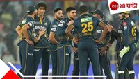 ১৪৩৫ উইকেটের সঙ্গে ৩৭৬৩ রান, আইপিএলে ফিরেই প্রশ্নের মুখে! গোপনে ড্রাগ কাণ্ড?
