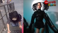 পহেলগাঁও বদলে দিল উর্ফিকে! হাঁটু মুড়ে সিঁড়ি পেরিয়ে বাবার থানে মডেল-অভিনেত্রী...