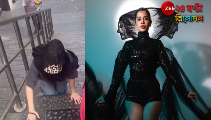 Uorfi Javed Climbs Temple: পহেলগাঁও বদলে দিল উর্ফিকে! হাঁটু মুড়ে সিঁড়ি পেরিয়ে বাবার থানে মডেল-অভিনেত্রী...