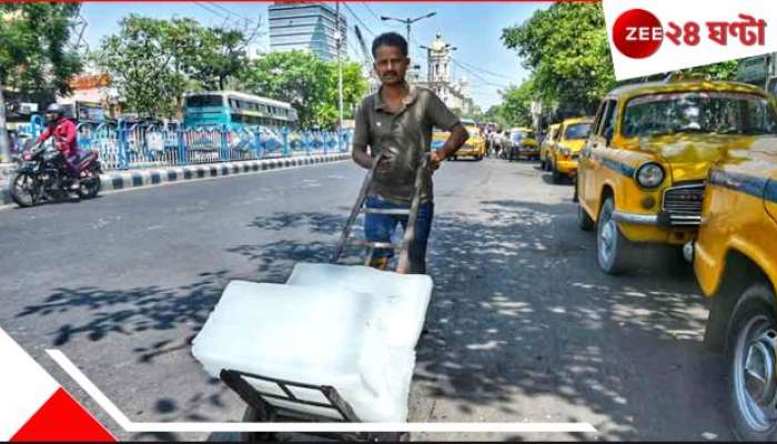 Bengal Weather Update: আরামের দিন শেষ! বৃহস্পতিবার হাওয়া বদল, সপ্তাহের শেষেই চড়চড়িয়ে বাড়বে গরম... 