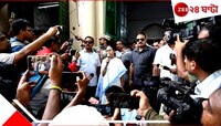 বিধ্বস্ত সামশেরগঞ্জ! আক্রান্তদের পাশে দাঁড়াতে, মুখ্যমন্ত্রী আজই ঘটনাস্থলে...
